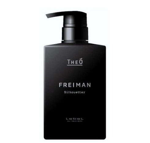ジオ フレイマン シルエッター 500ml